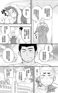 第31页图