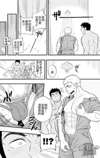 第7页图