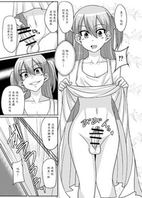 第19頁 封面 - HaSM.cc