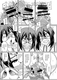 第23頁 封面 - HaSM.cc