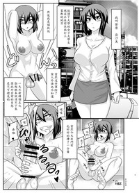 第3頁 封面 - HaSM.cc