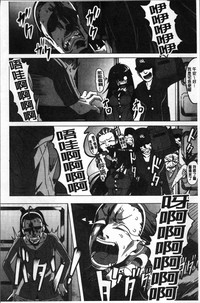 第203頁圖