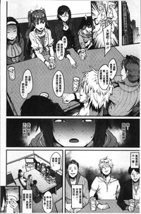 第35頁圖