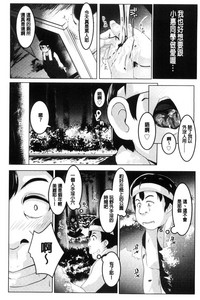 第127頁圖