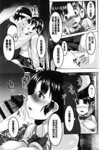 第135頁圖