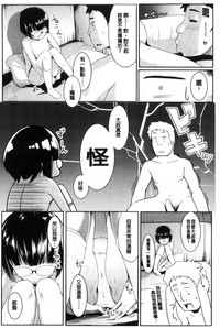 第155頁圖