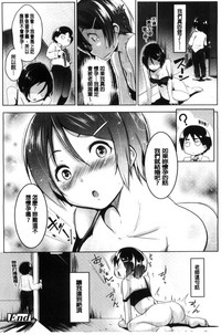 第39頁圖