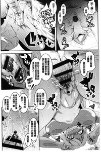 第75頁圖