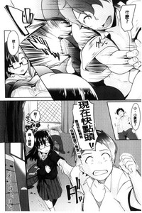 第95頁圖