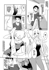 第15页图
