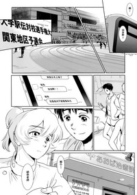第19页图