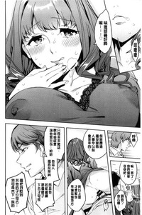 第119頁圖