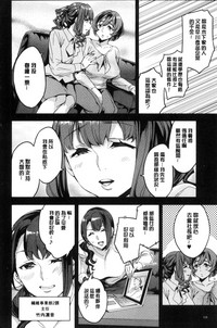 第159頁圖