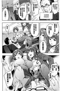 第179頁圖