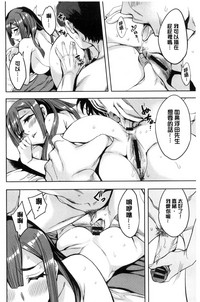 第55頁圖