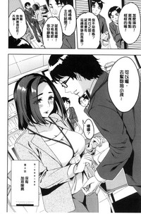 第63頁圖