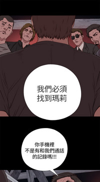 第143頁圖