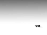 第171頁圖