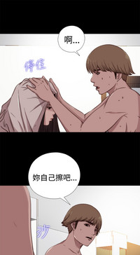 第179頁圖