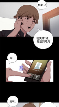 第215頁圖