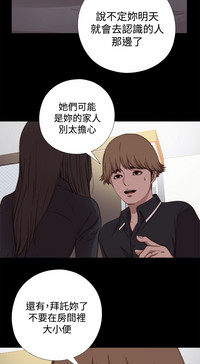 第219頁圖