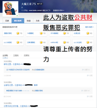 第235頁圖