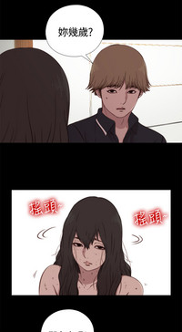 第99頁圖