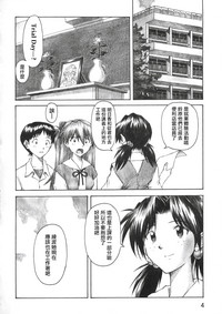 第3頁 封面 - HaSM.cc