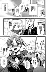 第131页图