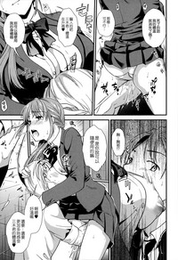 第139页图