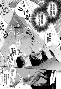 第163页图