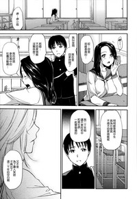 第171页图