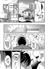 第175页图
