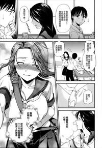 第187页图
