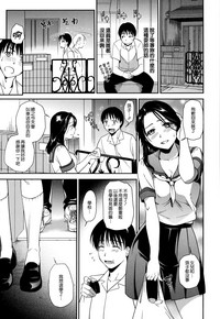 第191页图
