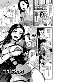 第47页图