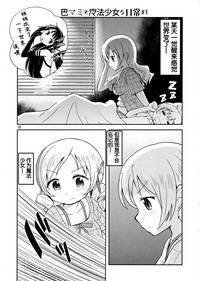 第19頁圖