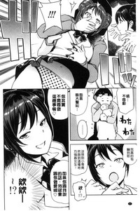 第11頁圖