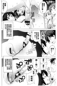第139頁圖