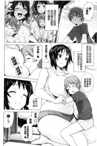 第151頁圖