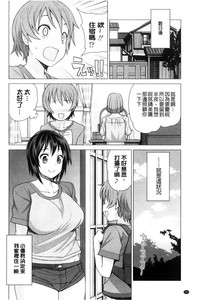 第159頁圖