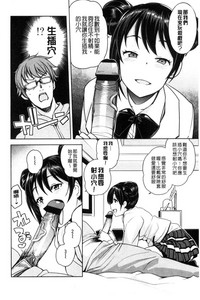 第15頁圖