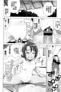 第175頁圖