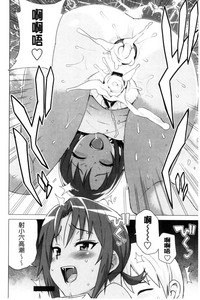 第183頁圖