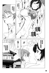 第191頁圖
