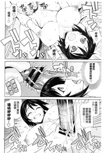 第199頁圖