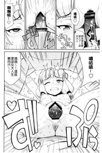 第211頁圖