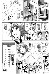 第47頁圖