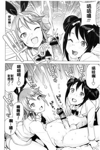 第55頁圖