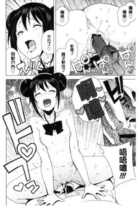 第59頁圖